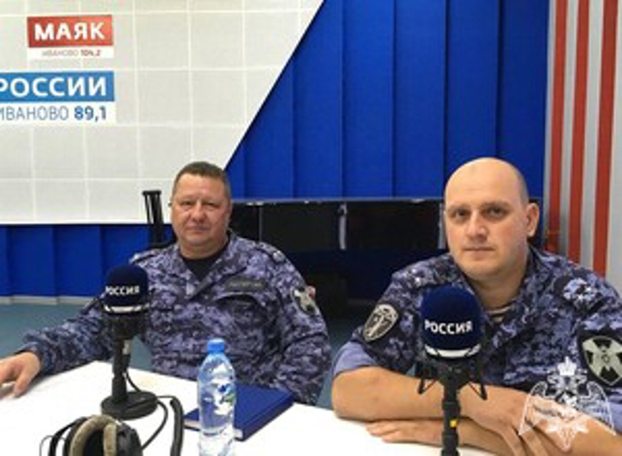 Офицеры Росгвардии рассказали в эфире "Радио России" Иваново о готовности образовательных учреждений к новому учебному году