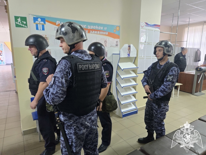 Сотрудники вневедомственной охраны Росгвардии приняли участие во всероссийских учениях по антитеррористической защищенности объектов образования