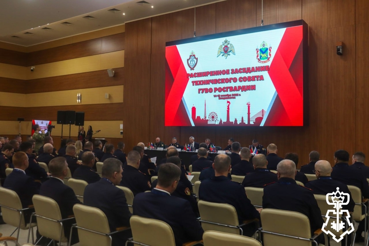 ВО ВЛАДИВОСТОКЕ СОСТОЯЛОСЬ РАСШИРЕННОЕ ЗАСЕДАНИЕ ТЕХНИЧЕСКОГО СОВЕТА ВНЕВЕДОМСТВЕННОЙ ОХРАНЫ РОСГВАРДИИ (ВИДЕО)