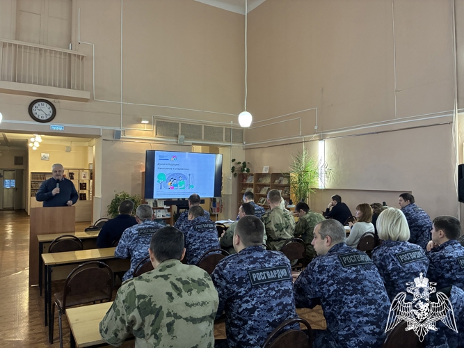  В Иванове для личного состава регионального управления Росгвардии проведено обучающее мероприятие по профилактике коррупционных правонарушений и финансовой грамотности
