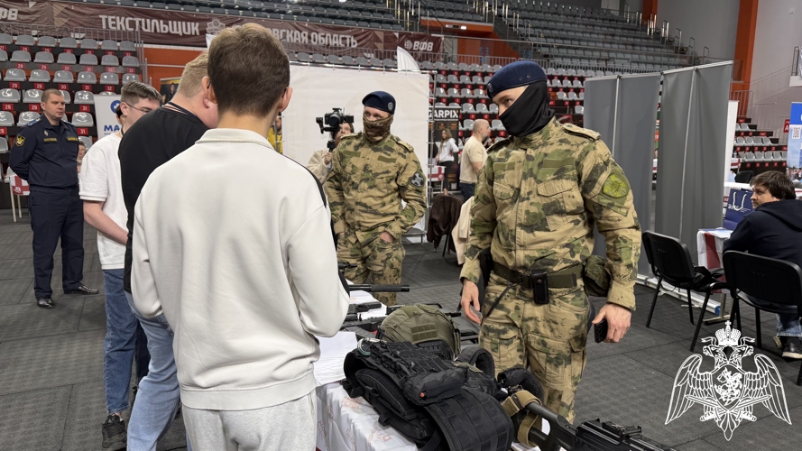В Иванове представители Росгвардии приняли участие в региональном этапе Всероссийской ярмарки трудоустройства