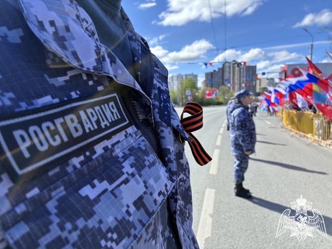 В Иванове личный состав Росгвардии выполнил задачу по обеспечению безопасности в период празднования Дня Победы 