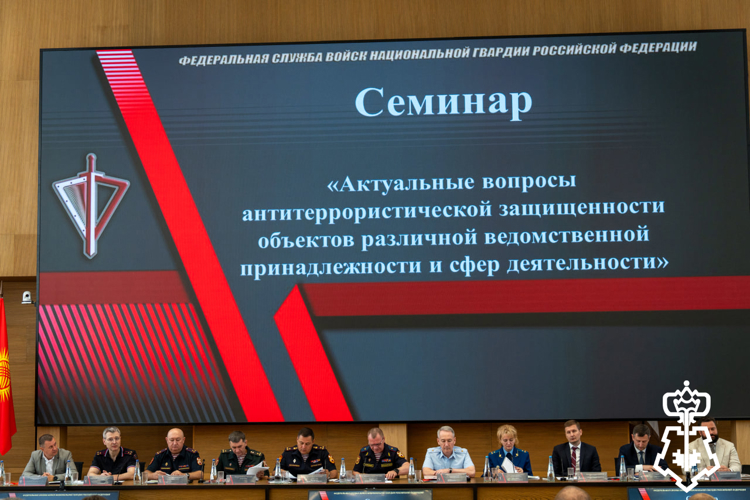 Руководитель управления вневедомственной охраны Росгвардии по Ивановской области принял участие во Всероссийском совещании-семинаре в Нижнем Новгороде